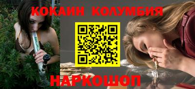 бошки Гусев