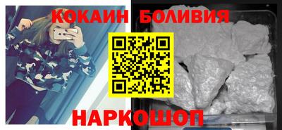 соль курить ск Гусь-Хрустальный