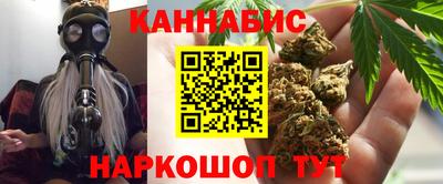 соль курить ск Гусь-Хрустальный