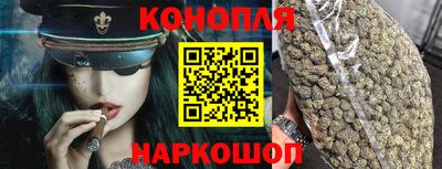 бошки Гусев