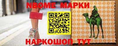 бошки Гусев