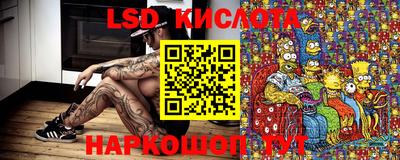 соль курить ск Гусь-Хрустальный