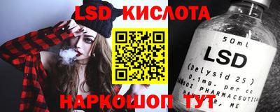 соль курить ск Гусь-Хрустальный