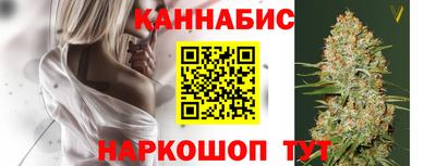 соль курить ск Гусь-Хрустальный