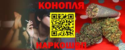 бошки Гусев