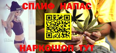 бошки Гусев