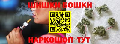 MESCALINE Гусиноозёрск