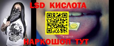 соль курить ск Гусь-Хрустальный