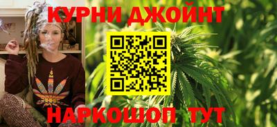 бошки Гусев