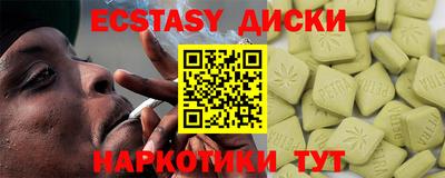 бошки Гусев