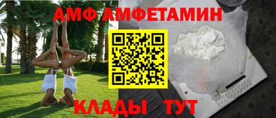 бошки Гусев