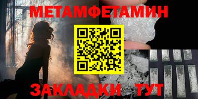 бошки Гусев