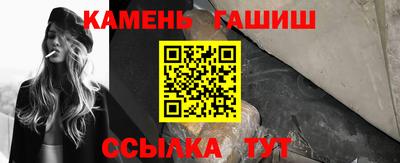 бошки Гусев