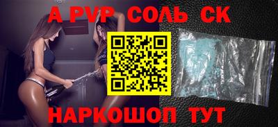 бошки Гусев