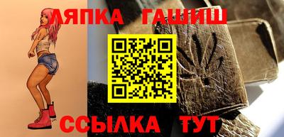 бошки Гусев