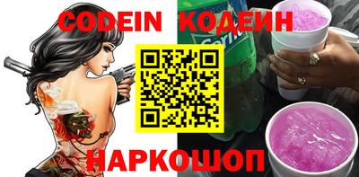 бошки Гусев