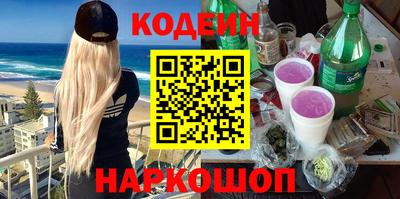 бошки Гусев
