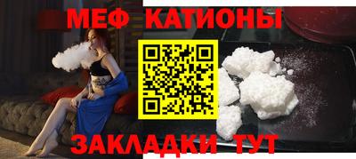 соль курить ск Гусь-Хрустальный