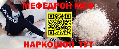 соль курить ск Гусь-Хрустальный